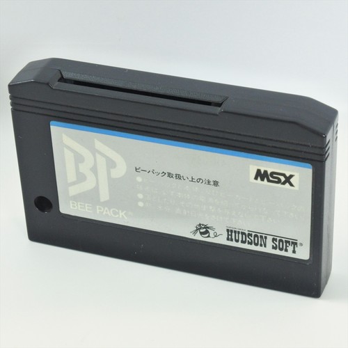 Msx bee pack cartuccia - msx,