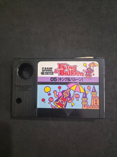 King balloon msx cartdrige - king, &
