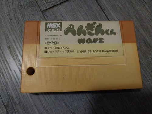 Juego msx penguin kun - penguin,