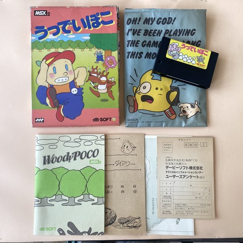 Msx2 woody poco jp - woody,