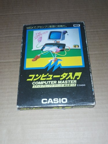 Casio msx computer master - msx,