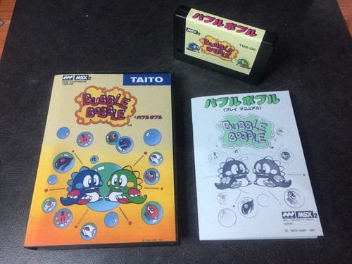 Msx bubble bobble msx2 - msx,