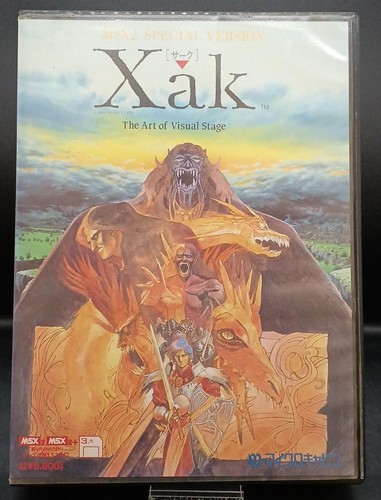 Msx software numero modello - software,