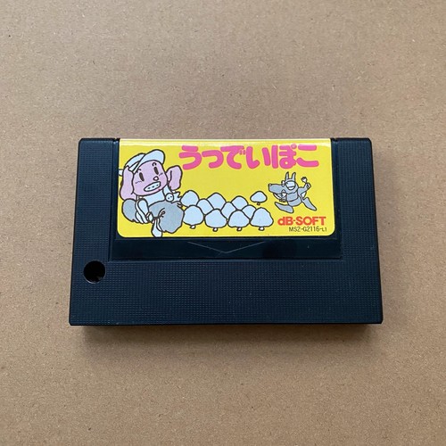 Msx woody poco - msx,