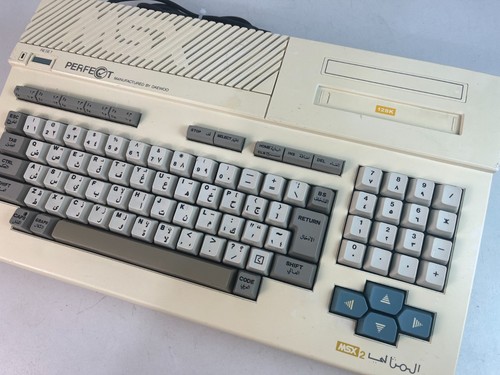 Msx daewoo perfect cpc - msx, cpc-300