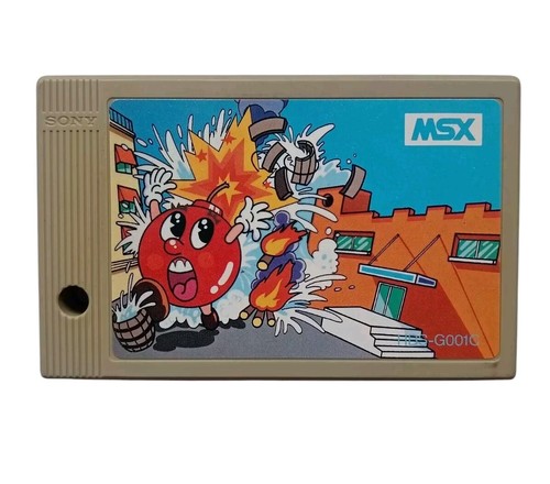 Videogioco msx sony hit - *hh*,