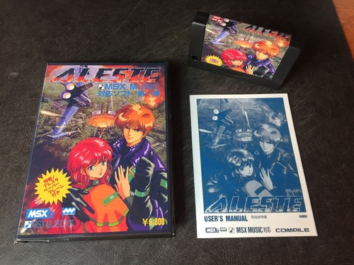 Msx aleste msx2 english - -,