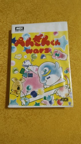 Penguin wars msx - penguin,