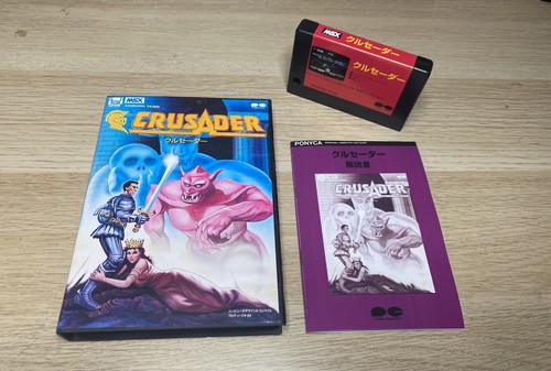 Msx crusader custom rom - (custom,