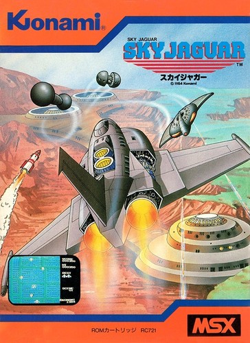 Msx sky jaguar - msx,