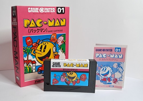 Pac man per msx con - 1,