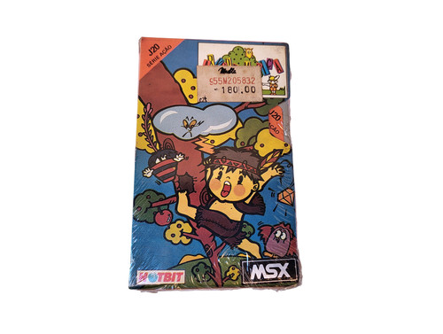 Msx cartuccia sigillata - msx,