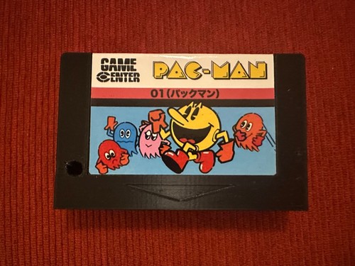 Msx pac man - 2, pac-man