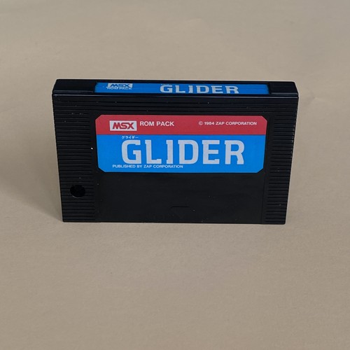 Msx glider cartucho japonés - glider,