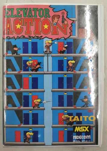 Taito msx azione ascensore - taito,