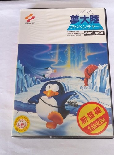 Raro dream land - dream, adventure