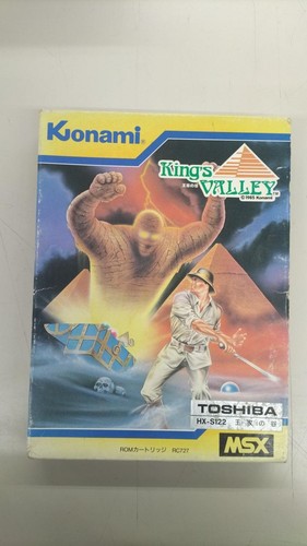 Msx software modello - msx,