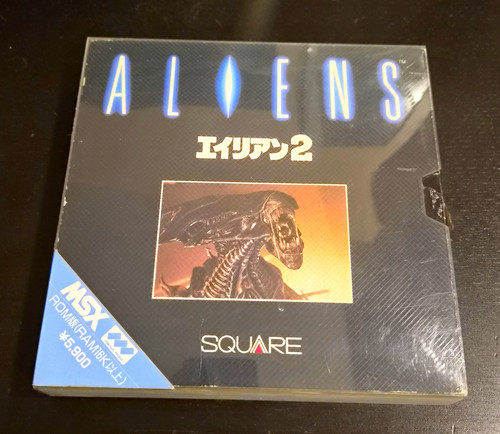 Square alien aliens - square,