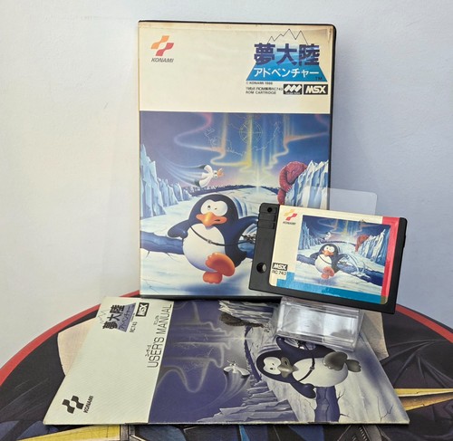 Msx konami penguin adventure - ,