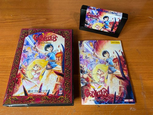 Msx golvellius spanish - -,