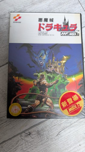 Msx2 konami castlevania - konami, /castlevania