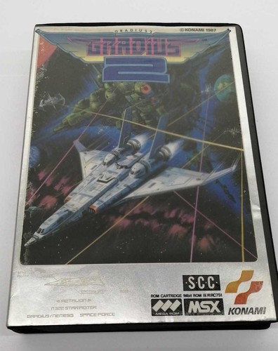 Msx software modello - modello, gradius