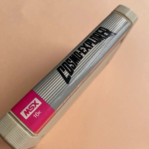 Msx cosmo explorer - cosmo,