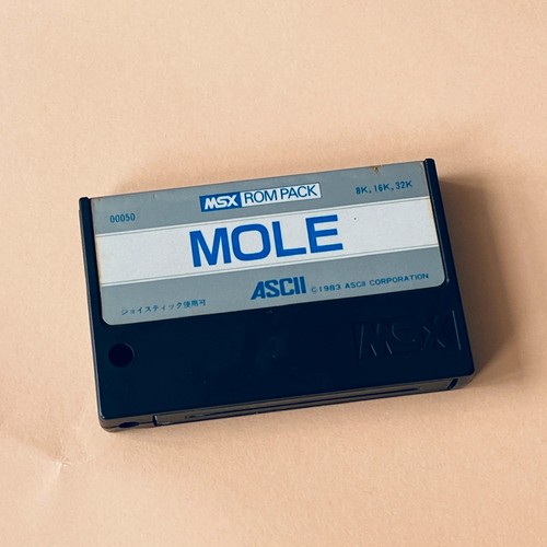Msx mole - -, (japón)