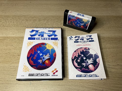 Msx quarth msx2 - -,