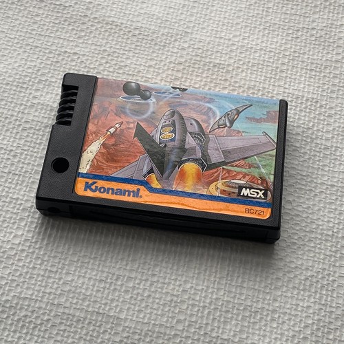 Msx sky jaguar cartucho - -,