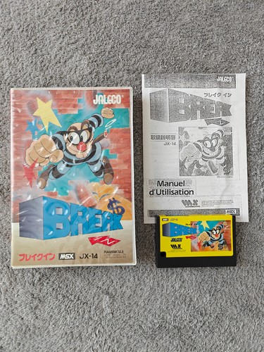 Break msx jaleco 1987 - in,