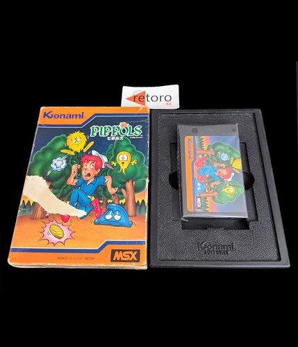 Pippols msx msx2 cartucho - msx,