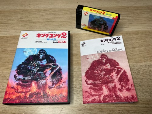 Msx king kong - msx,