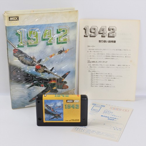 Msx 1942 ascii - msx,