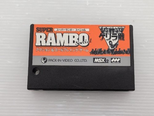 Gioco super ranbo special - ranbo,