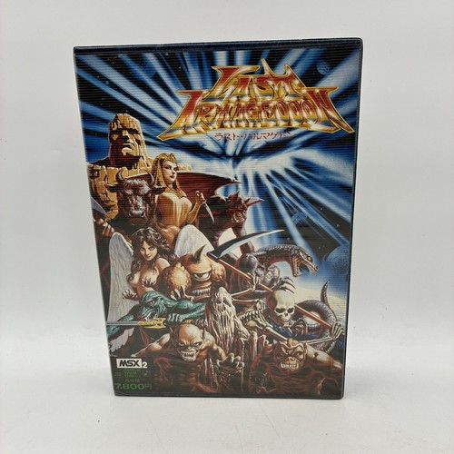 Ultimo armageddon msx2 - armageddon, 5